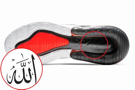 Nike Air Max shoe logo called 'offensive' to Muslims for Allah